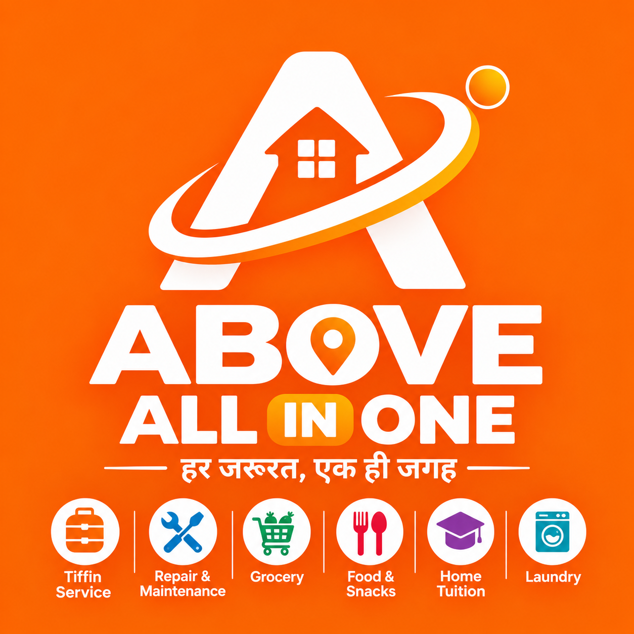 ABOVE PARTNER ALL IN ONE
